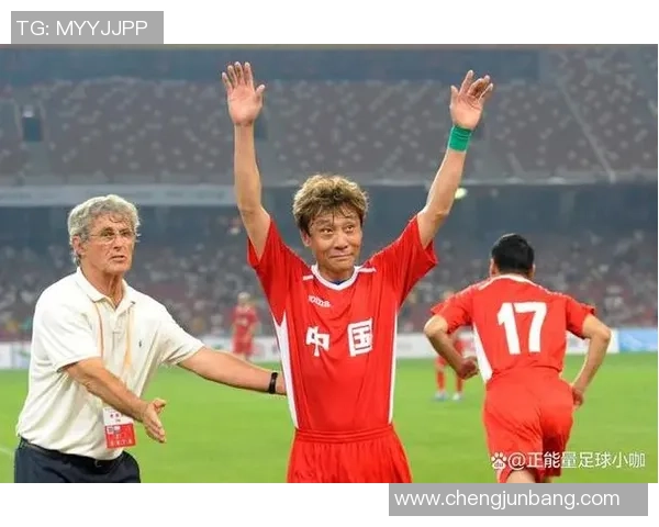 中国足球90年代经典球星回顾与成就盘点